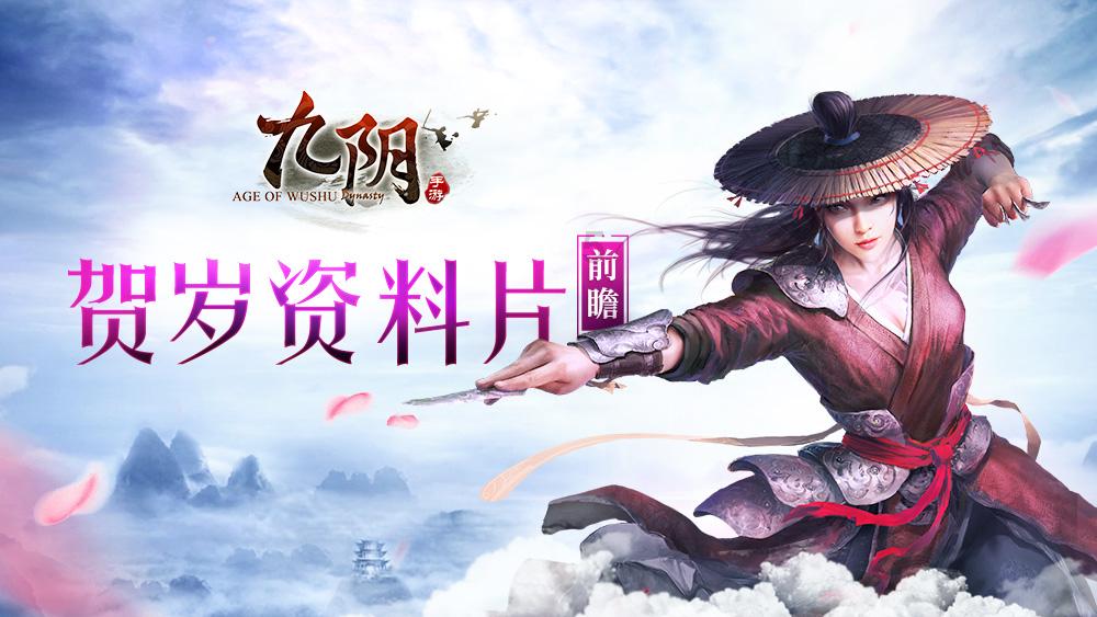 可爱小猫向上跳