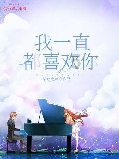 救援落湖男孩