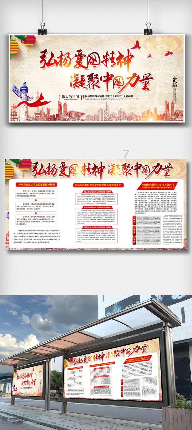 奇点灰烬