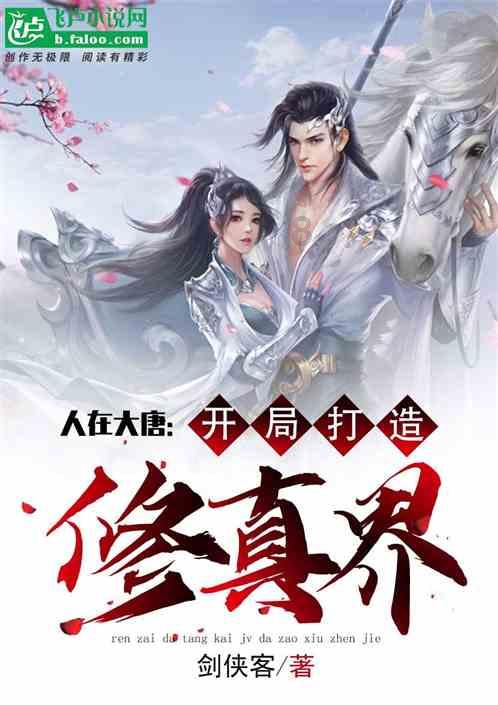 脑洞小老弟无实名认证