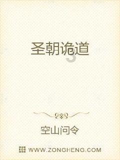 中字头全面走强,中证红利ETF(515080)、央企回报ETF(561960)携手冲击三连阳,中国石油、中国石化涨逾3%!